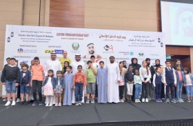 «جمعية ساعد» تنظم الملتقى الرمضاني السنوي بمناسبة «يوم زايد للعمل الإنساني»