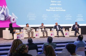 جمهور أبوظبي للكتاب يُبحر إلى روايات أديب نوبل