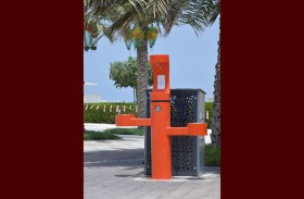 بلدية مدينة أبوظبي تدعو إلى الالتزام بالشروط المتعلقة ببرادات الشرب العامة «السبيل»