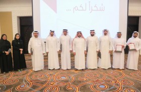 الشارقة لإدارة الأصول تطلق استراتيجيتها المؤسسية الجديدة للأعوام 2023 - 2025