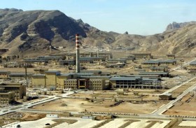 الطاقة الذرية الإيرانية تصدر بيانا بشأن الهجوم الأمريكي على المواقع النووية