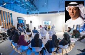 المنتدى الدولي للاتصال الحكومي 2024 يستشرف مستقبل الحكومات المرنة