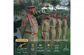 مدفع شرطة دبي المتنقل في القوز 3 أيام