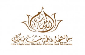 الشيخة فاطمة بنت مبارك : منح محمد بن زايد وسام رجل الإنسانية يؤكد براعة الرؤية الإماراتية 
