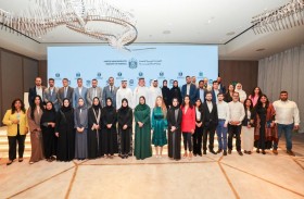 وزارة المـــالية تنظــــم ملتقــــى الإعــــلام المالي