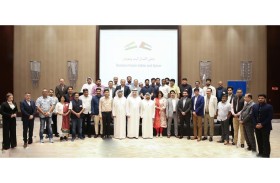 غرفة عجمان تنظم ملتقى الأعمال «عجمان - الهند» لبحث التعاون التجاري والاستثماري