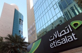 اتصالات توزع أرباحا نقدية عن الربع الأول 