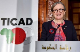 اليابان تشدّد في تونس على «تنمية يقودها الأفارقة» 