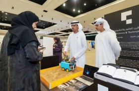 ربع قرن للعلوم والتكنولوجيا يسجّل حضورًا استثنائيًا في المنتدى الدولي للاتصال الحكومي