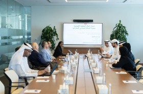 «جمعية الإعلام السياحي الإماراتية» تعقد الاجتماع الأول لجمعيتها العمومية بأبوظبي