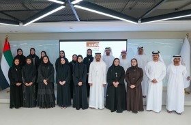 تنافسية الكوادر الإماراتية يطلق أول دفعة ضمن برنامج نافس الدولي