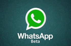 حكم بالإعدام بسبب «واتس آب»