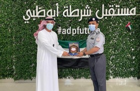 أدنوك تطلع على ممارسات إدارة الأزمات في شرطة أبوظبي