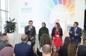 COP28..المجالس العالمية لأهداف التنمية المستدامة تطلق تقريراً يبرز العوامل الحاسمة لكفاءة الطاقة