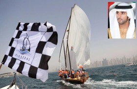 النسخة الثلاثون لملحمة سباق القفال اليوم