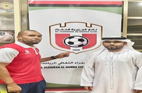 محمد سعيد النقبي:مؤشرات مهمة على تطور مستوى الجزيرة الحمراء