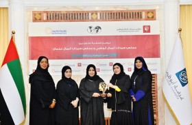 تفاهم بين مجلسي سيدات أعمال أبوظبي وسيدات أعمال عجمان