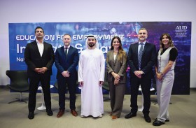 برامج جامعية في الألعاب الإلكترونية والذكاء الاصطناعي في الإمارات