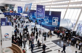 أديبك 2021 يجمع نخبة من أبرز خبراء الطاقة العالميين لمناقشة  الدور الحاسـم للهيدروجين في مزيـج الطاقـة المتجددة في المسـتقبل