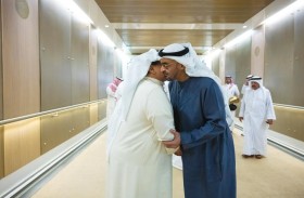 ودعه رئيس الدولة..ملك البحرين يغادر البلاد