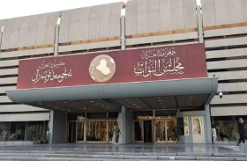 لكمات واشتباكات.. كواليس الجلسة العاصفة في البرلمان العراقي