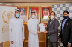 الأعمال الخيرية العالمية تحصل على شهادة الآيزو ISO27001 في نظام أمن المعلومات