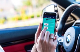 اينوك تحث عملاءها على استخدام تطبيق ENOCPay للدفع الإلكتروني