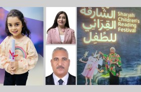 مهرجان الشارقة القرائي يدعم مكانة الطفل واحترام عقله وفطرته