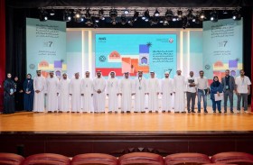 اختتام الملتقى التوعوي حول مواقع التراث الثقافي في مدينة العين