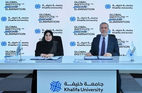 تعاون بين جامعة خليفة والمعهد العالمي للقضاء على الأمراض المعدية