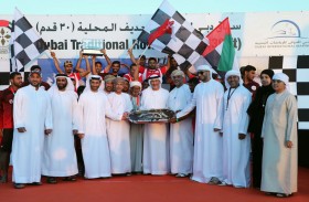 ريع 1.3 طن أسماك مساهمة مجتمعية للأعمال الخيرية