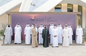  محمد بن راشد يطلق حملة «أجمل شتاء في العالم» في نسختها الثانية الموسعة 