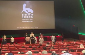انطلاق الدورة الثالثة لمهرجان البحرين السينمائي 