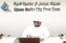 تعاون بين عجمان الإعلامية وبنك المشرق لتمكين المستثمرين من فتح الحسابات المصرفية عن بعد