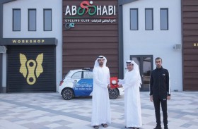  شرطة أبوظبي تنفذ مبادرة مجتمعية رياضية في الحديريات 