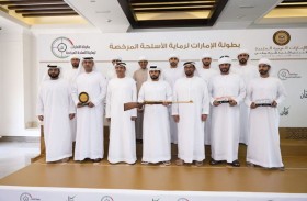 اختتام الجولة الأولى من بطولة الإمارات لرماية الأسلحة المرخصة بالظفرة