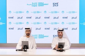 القمة العالمية للحكومات توقع اتفاقية شراكة مع مجموعة «ايدج» 