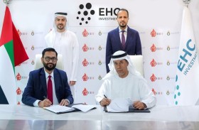 «اي اتش سي للاستثمار» تستحوذ على «طموح» لتعزيز قطاع السلامة