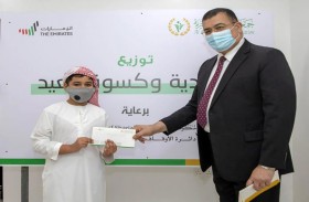 «الإحسان الخيرية» في عجمان تطلق مبادرة «فرحتهم.. عيد»