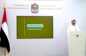 رصد حالات محدودة من السلالة المتحورة جاءت من الخارج