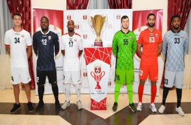 الجزيرة الحمراء ينظم بطولة ودية الأحد المقبل تأهبا للموسم الجديد في دوري الأولى 