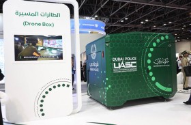 شرطة دبي تعزز منظومة الأمن والأمان في المجتمع ميدانياً وإلكترونياً