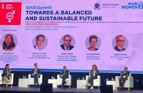 فاطمة بنت مبارك: الإمارات تواصل تسطير ملامح وأركان نموذجها المتميز في دعم وتمكين المرأة