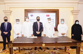 كلية الطب والعلوم الصحية بجامعة الإمارات‎ ‎ توقع مذكرة تفاهم مع ‏مجموعة  في بي أس للرعاية الصحية 