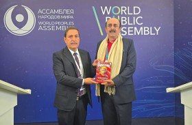 روبندر ساشديف: الكتاب يحلل شخصية ترامب ويعيد اكتشاف ثقافة أمريكا ويقدم نصائح لقادة العالم للتعامل مع «ترامبوتوبيا»