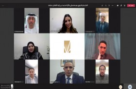 جائزة محمد بن زايد لأفضل معلم تعقد اجتماعا مع منسقي الدول المشاركة