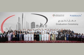 «بيورهيلث» تحتفي بتخريج 146 كفاءة وطنية من برنامج «مركز التطوير الإماراتي»