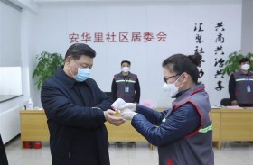 فيروس كورونا يصيب أجندة شي جين بينغ السياسية...!