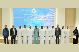 شرطة رأس الخيمة تكرم المتعاونين مع الشرطة في مكافحة الجرائم الإلكترونية