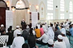 العلماء الضيوف يشاركون في برنامج الكراسي العلمية